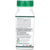 Bell Heart Formula Product #5 | 60 Softgels - Label Bell Heart Formula Product #5 | 60 Softgels - Label