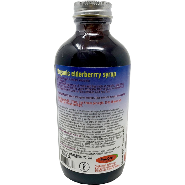 Suro Organic Elderberry Kids Cold Bedtime Syrup - Back