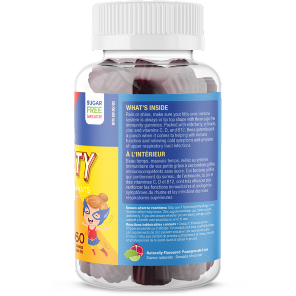 SUKU Vitamins Kids Super Pomegranate Lime Flavoured Immunity Gummies - Back