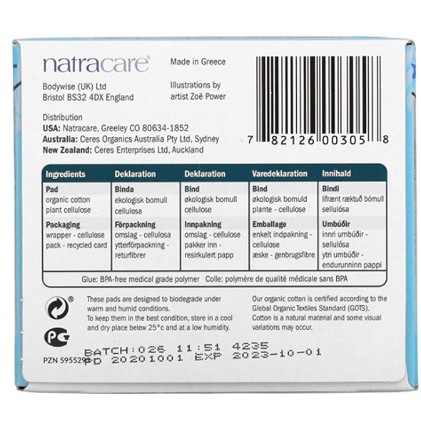 Natracare Organic Ultra Pads - back of product