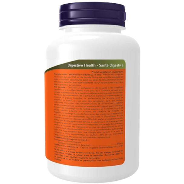 NOW Psyllium Husk 500mg - Ingredients