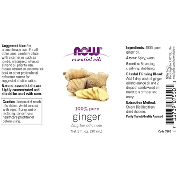 NOW Ginger 100% Pure Essential Oil - product label