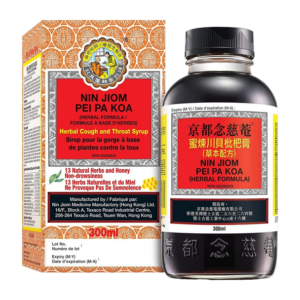 Nin Jiom Pei Pa Koa Herbal Syrup Cough & Throat