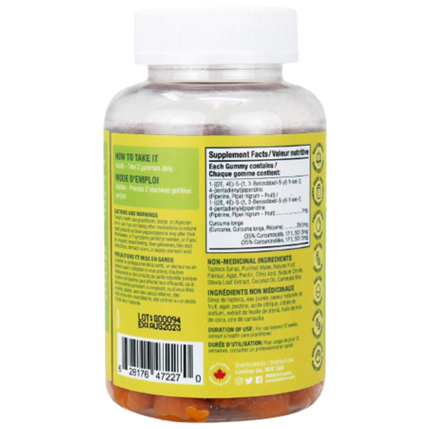 SUKU Vitamins Turmeric Gummies - Supplements facts