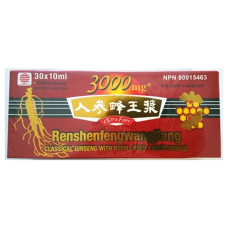 Rising Sun Renshenfengwangjiang Classical Ginseng with Royal Jelly Extra Strong Rising Sun Renshenfengwangjiang Classical Ginseng with Royal Jelly Extra Strong