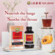 Nin Jiom Pei Pa Koa Herbal Syrup Cough & Throat - Banner