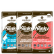 Zazubean No Sugar Added Slinky Chocolate Bar - Assorted Flavours