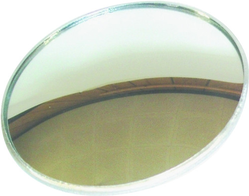 US Hardware RV-610C Convex Driving Mirror, Round, Metal Frame [SKU: ORG6448591]