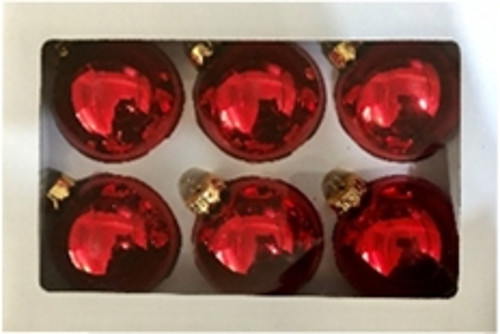 Hometown Holidays 99501 Ball Christmas Ornament, Glass, Red [SKU: ORG4532396]