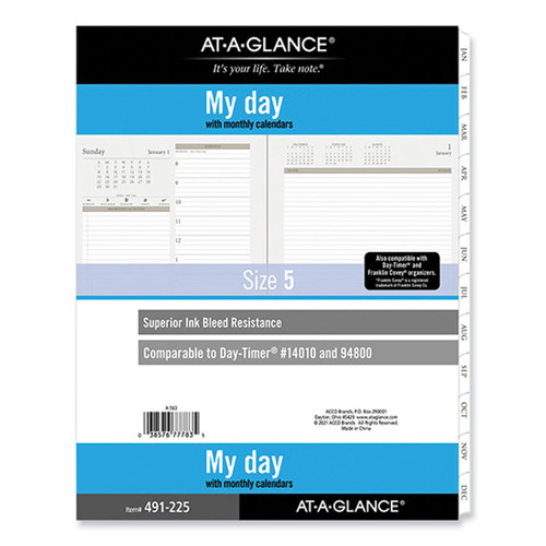 My Day Daily/Monthly Planner Refill with Diary Notes, Folio Size 5, 11 x 8.5, Brown/White Sheets, 12-Month (Jan to Dec): 2023 [SKU: AAG49122523]