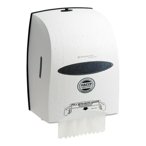 Sanitouch Hard Roll Towel Dispenser, 12.63 x 10.2 x 16.13, White [SKU: KCC09991]