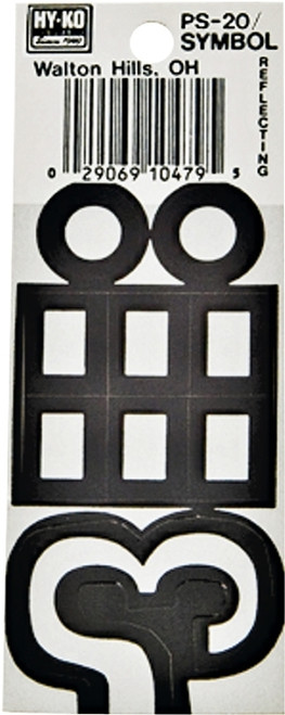 HY-KO PS-20/SYMB Reflective Sign, Character:-, 3-1/4 in H Character, Black/White Character, Vinyl [SKU: ORG6257158]