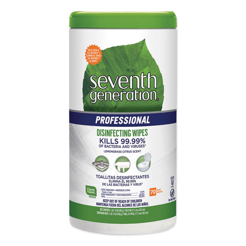 Disinfecting Multi-Surface Wipes, 8 x 7, Lemongrass Citrus, 70/Canister, 6 Canisters/Carton [SKU: SEV44753CT]