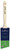 Benjamin Moore U61220-017 Paint Brush, Firm Brush, 2-11/16 in L Bristle, Orel/Tynex Bristle, Angle Sash Handle [SKU: ORG0249912]