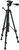 Bosch BT 150 Tripod [SKU: ORG2793230]
