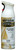 RUST-OLEUM UNIVERSAL 245199 Gloss Spray Paint, Gloss, Pure White, 12 oz, Aerosol Can [SKU: ORG7033848]