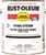 RUST-OLEUM HIGH PERFORMANCE V7400 System 340 VOC DTM 245477 Enamel, Safety Orange, 1 gal, Can [SKU: ORG1261106]