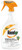 Roundup 5002715 Brush Killer, Liquid, 24 oz Bottle [SKU: ORG9812124]