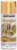RUST-OLEUM Imagine Craft & Hobby 353723 Spray Paint, Metallic, Brass, 11 oz, Aerosol Can [SKU: ORG2430312]