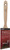 Linzer 2125N-2 Paint Brush, 2 in W, Polyester Bristle, Angle Sash Handle [SKU: ORG7790363]