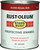 RUST-OLEUM STOPS RUST 7765502 Protective Enamel, Gloss, Regal Red, 1 qt Can [SKU: ORG8565681]
