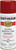 RUST-OLEUM STOPS RUST 7765830 Protective Enamel Spray Paint, Gloss, Regal Red, 12 oz, Aerosol Can [SKU: ORG2556652]