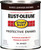 RUST-OLEUM STOPS RUST 7775502 Protective Enamel, Gloss, Leather Brown, 1 qt Can [SKU: ORG8565400]