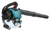 Makita BHX2500CA Handheld Blower, Unleaded Gas, 24.5 cc Engine Displacement, 4-Stroke Engine, 356 cfm Air [SKU: ORG7229826]