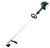 Makita EM2652LHN Engine String Trimmer, Unleaded Gas, 1.1 hp, 25.4 cc Engine Displacement, 4-Stroke Engine [SKU: ORG7230022]