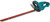 Makita XHU02Z Hedge Trimmer, 4 Ah, 18 V Battery, LXT Lithium-Ion Battery, 22 in Blade, Ergonomic Handle [SKU: ORG7416837]