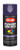 Krylon Fusion K02719007 Primer and Spray Paint, Gloss, Purple, 12 oz, Aerosol Can [SKU: ORG2809283]