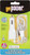 GetPower GP-PCUSB-IPH5 Vehicle Charging Cable, White [SKU: ORG8066540]