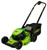 Greenworks 2533302 Cordless Push Lawn Mower, Battery Included, 2.5 Ah, 80 V, Lithium-Ion, 50 min Battery Run [SKU: ORG8198822]