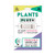 In a Flash USB, Plants, Ages 5-8, 191 Pages [SKU: CDP109565]