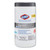 VersaSure Cleaner Disinfectant Wipes, 1-Ply, 6.75 x 8, White, 150 Towels/Canister [SKU: CLO31758EA]