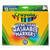 Ultra-Clean Washable Markers, Broad Bullet Tip, Assorted Colors, Dozen [SKU: CYO587812]