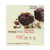 High Protein Bars, Almond Brownie, 1.41 oz Bar, 10 Bars/Box, Delivered in 1-4 Business Days [SKU: GRR30700117]