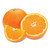Fresh Premium Seedless Oranges, 8 lbs, Delivered in 1-4 Business Days [SKU: GRR90000081]