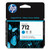 HP 712, (3ED67A) Cyan Original Ink Cartridge [SKU: HEW3ED67A]