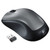 M310 Wireless Mouse, 2.4 GHz Frequency/30 ft Wireless Range, Left/Right Hand Use, Silver/Black [SKU: LOG910001675]