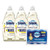 Platinum Liquid Dish Detergent, Lemon Scent, (3) 24 oz Bottles Plus (2) Sponges/Carton [SKU: PGC49055]