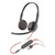 Blackwire 3225 Binaural Over The Head Headset, Black [SKU: PLNC3225]