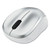 Silent Wireless Blue LED Mouse, 2.4 GHz Frequency/32.8 ft Wireless Range, Left/Right Hand Use, Silver [SKU: VER99777]