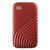 MY PASSPORT External Solid State Drive, 2 TB, USB 3.2, Red [SKU: WDCAGF0020BRD]