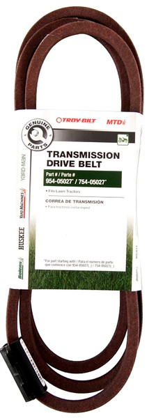MTD 490-501-M061 Hydrostatic Transmission Drive Belt, 90.9 in L, 1/2 in W [SKU: ORG5443908]