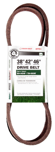 MTD 490-501-M006 Lower Transmission Belt, 70.9 in L, 0.656 in W [SKU: ORG5443668]