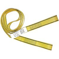 Qualcraft 10720 Concrete Strap with Loop End, 4 ft L Line [SKU: ORG4379699]