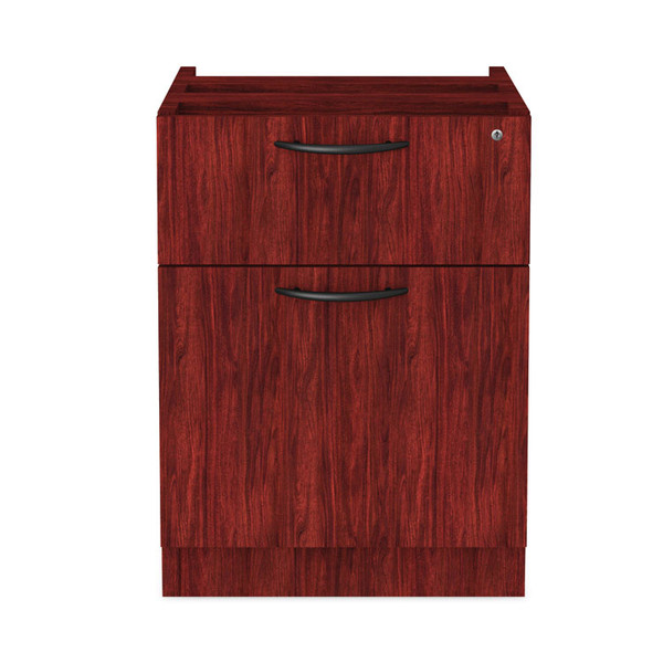 Alera Valencia Series Hanging Pedestal File, Left/Right, 2-Drawers: Box/File, Legal/Letter, Mahogany, 15.63" x 20.5" x 19.25 [SKU: ALEVA552222MY]