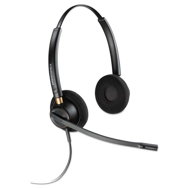 EncorePro 520 Binaural Over The Head Headset, Black [SKU: PLNHW520]