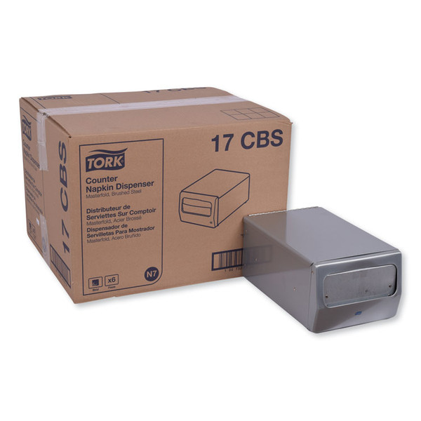 Masterfold Napkin Dispenser, 7.63 x 11.75 x 5.63, Brushed Steel [SKU: TRK17CBS]